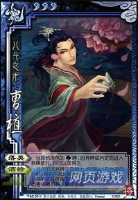 三国杀7月最新武将爆料,神秘英雄集结，战火再燃！